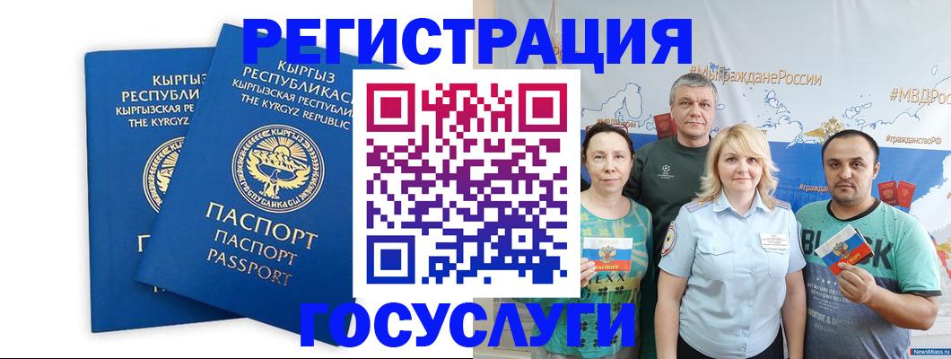 форма 3 в Тайге